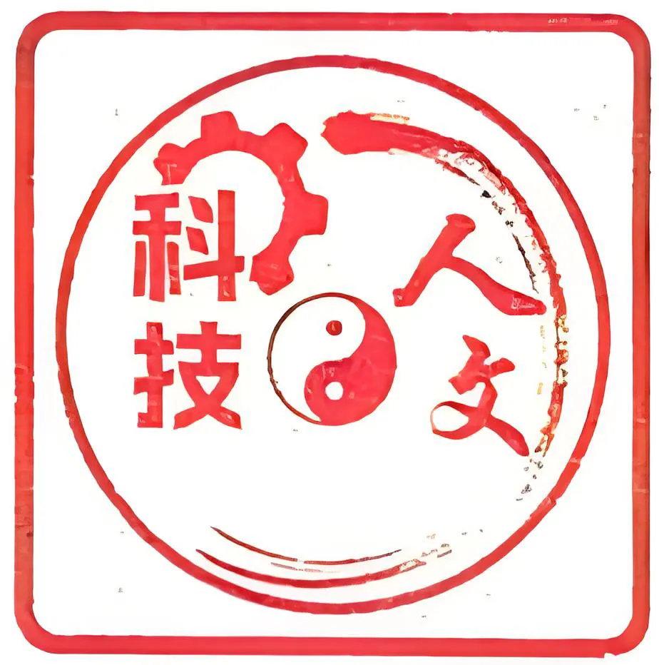 2025山东高二下期末真题汇编-语言文字运用 第7张