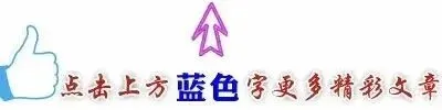期中试卷|2025——2026学年度第二学期期中初一年级语文试卷(附答案) 第1张