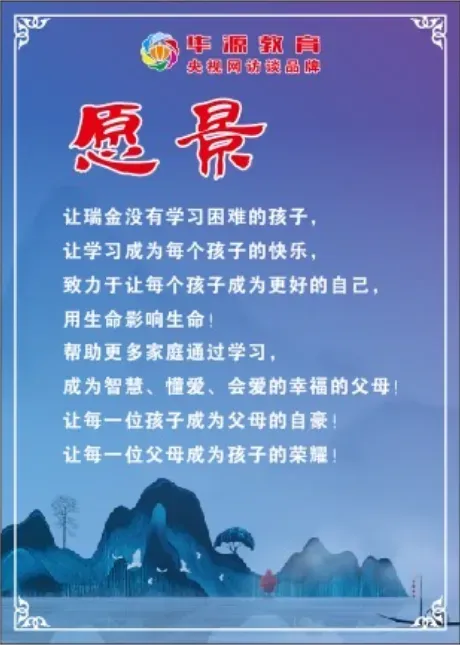 “中考押题五篇满分作文!《家国情,赤子心》《那一刻,我懂得了坚持》《一诺千金,母爱为光》《心中有光》《背后的目光》” 第6张