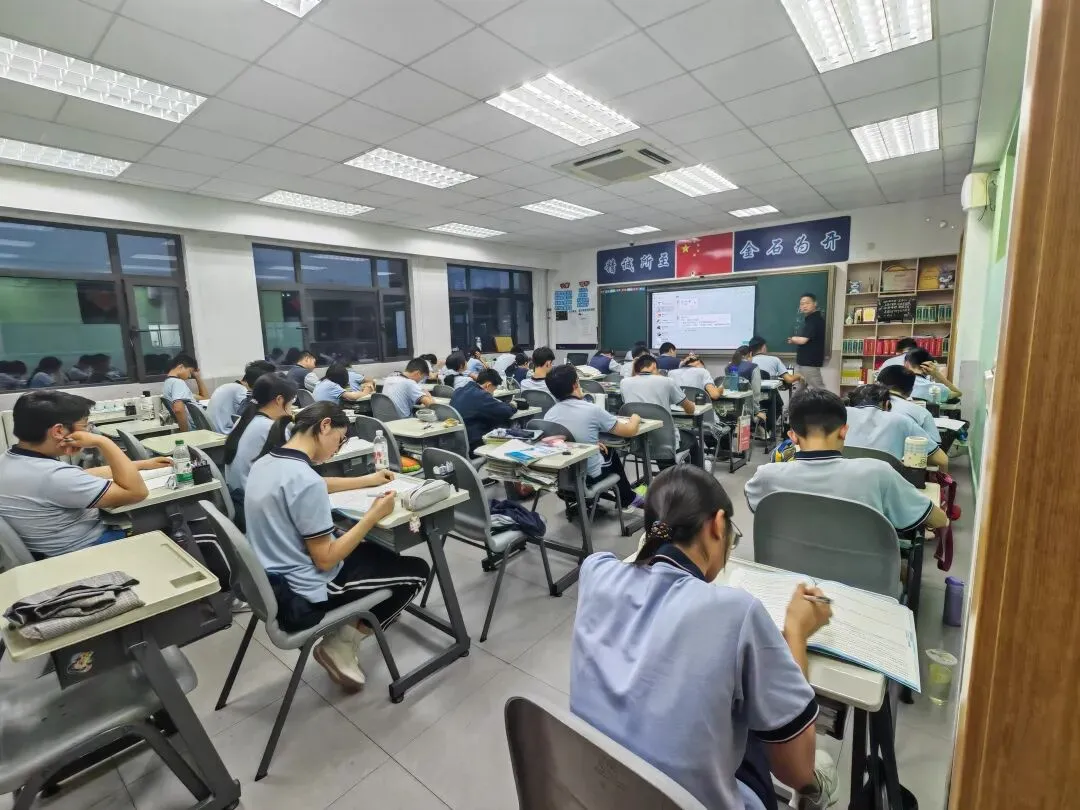 【中考志愿指南】西安初三家长必读:刚过普高线,志愿该如何精准填报? 第1张