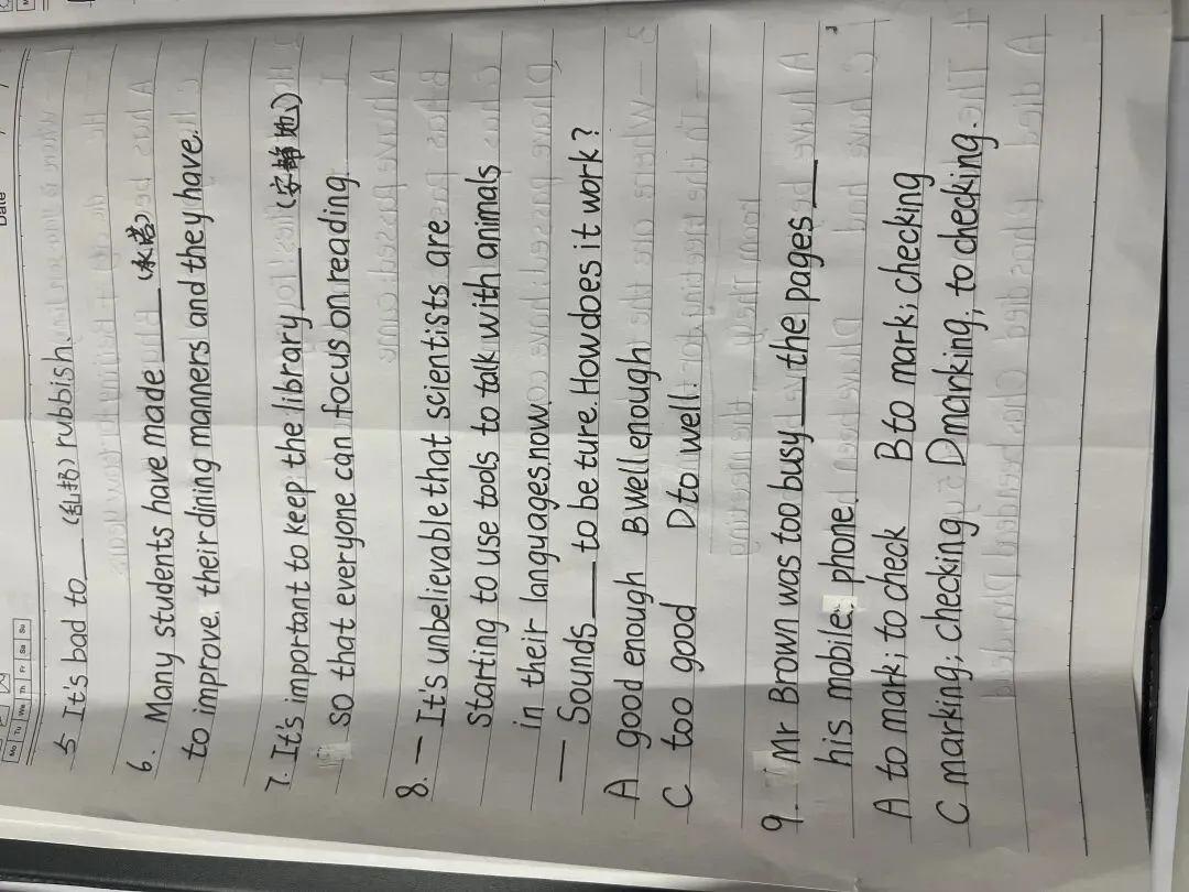 第一天|依依中考倒计时400天 第10张