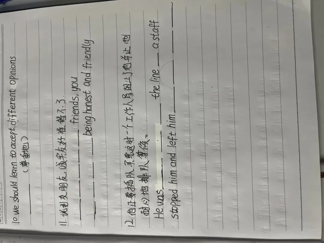 第一天|依依中考倒计时400天 第11张