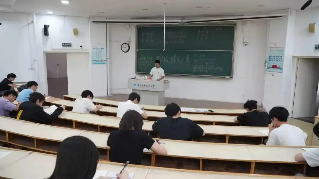 机械学院举办四六级全真模拟考试 第7张