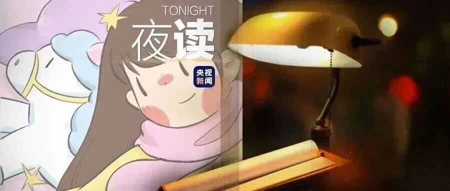 机械学院举办四六级全真模拟考试 第16张
