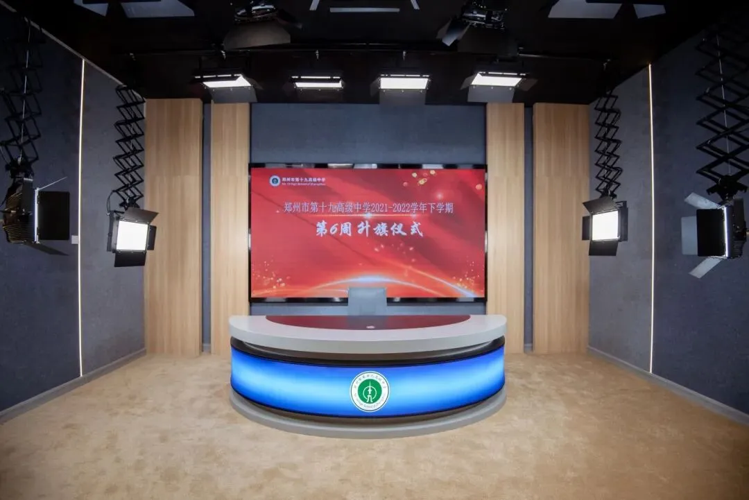 中考关注!2026郑州市第十九高级中学招生问答出炉 第15张