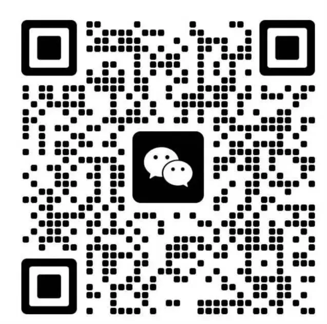 【数学】2026 | 徐州市小升初数学真题试卷50套[PDF电子版]含答案 第9张