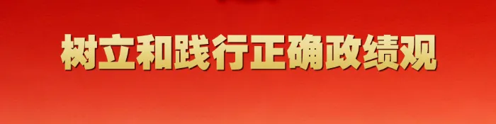 正在公示!全南这些学生符合初中学考(中考)优惠政策 第1张