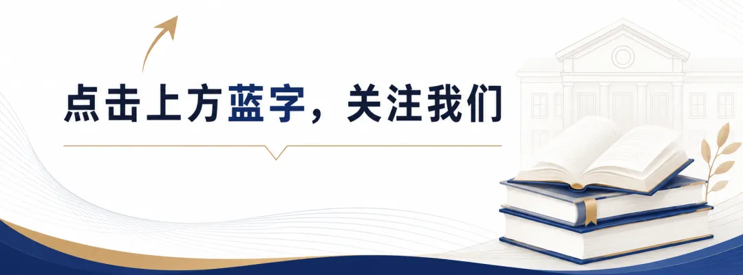 中考倒计时:综评档案怎么填?这些“加分项”别漏掉 第1张
