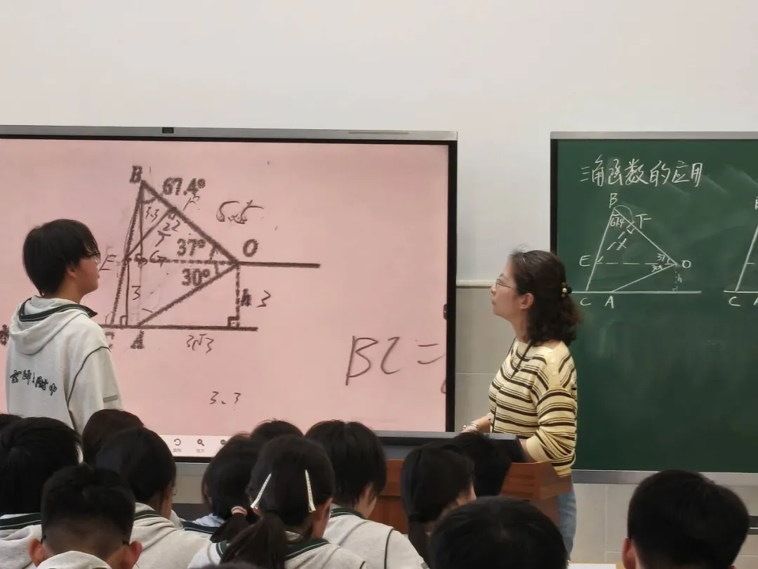 【星光文澜】聚焦中考复习,精准剖析学情——中考专题复习暨一模质量分析 第17张