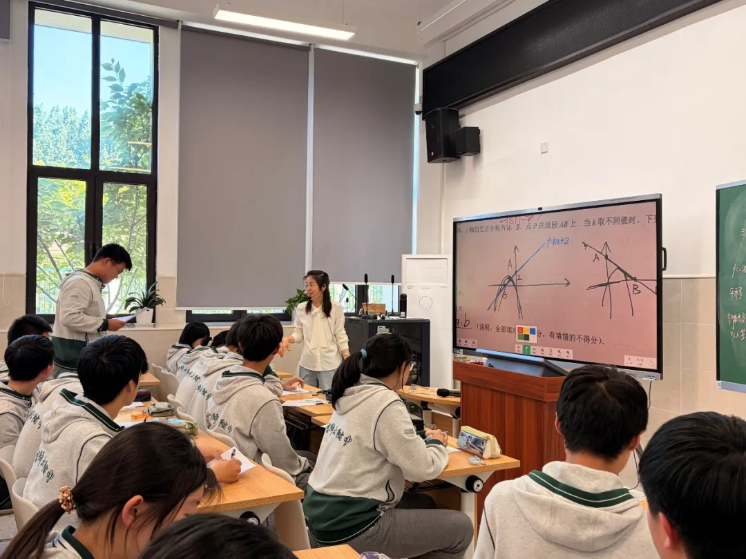 【星光文澜】聚焦中考复习,精准剖析学情——中考专题复习暨一模质量分析 第18张