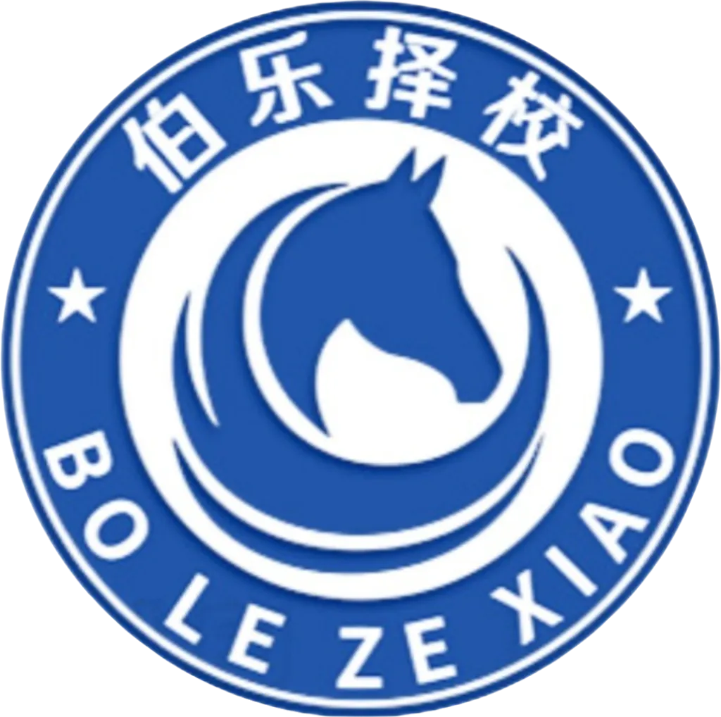 2026广州中考志愿填报定档 6 月,这些规则你一定要懂!填报步骤、志愿相关名词解释、院校汇总(共35个)一应俱全! 第8张