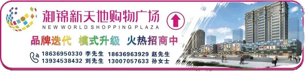 太谷家长为中考体测学子加油助威 第1张