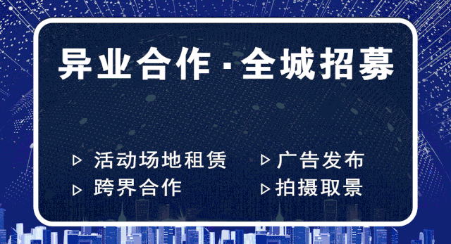 太谷家长为中考体测学子加油助威 第12张