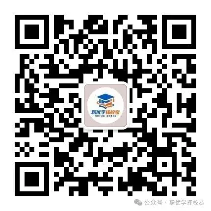中考择校必看|分数卡在普高线上下?广州优质中职,升学路径全打通! 第18张
