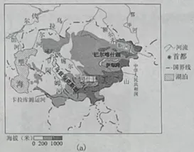 2025—2026JY九年级地理中考模拟试题(二)及答案 第7张
