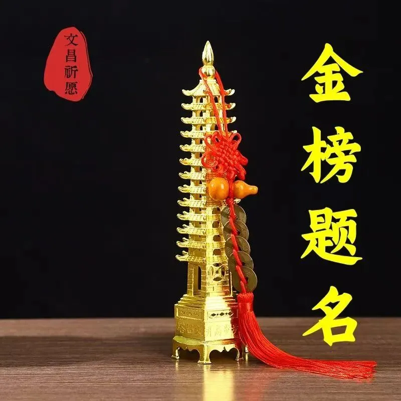 中考临近,家长面临的套路太多了 第3张
