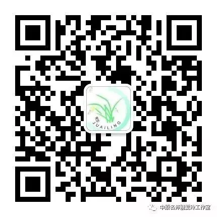 参考答案|2026年中考道德与法治模拟试卷(一)参考答案 第1张