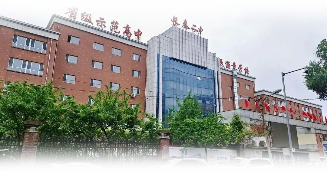 2026中考再降难度 !越简单,越容易“受伤害” 第11张