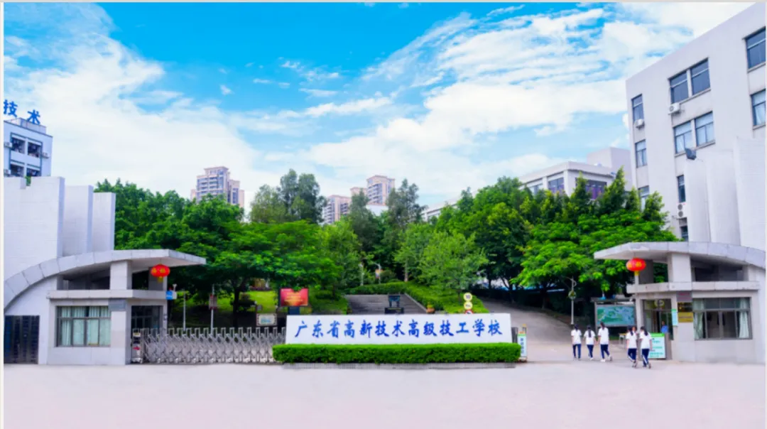 2026 广州中考女生择校|中职专业怎么选?就业前景对照表帮你避坑 第29张