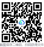 河南省十所名校2026届高三年级5月模拟考试-英语试卷及参考范文 第3张