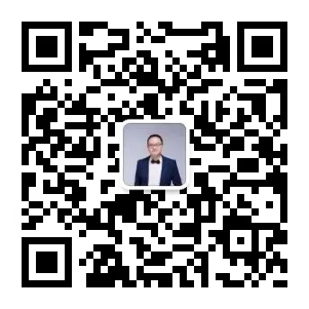 免费领取│2023苏州中考真题+答案!高清电子版,可直接打印! 第3张
