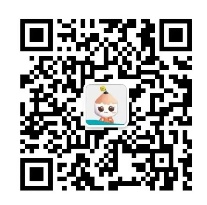 免费领取│2023苏州中考真题+答案!高清电子版,可直接打印! 第12张