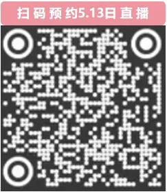 距中考还有45天,全力赋能! 第3张