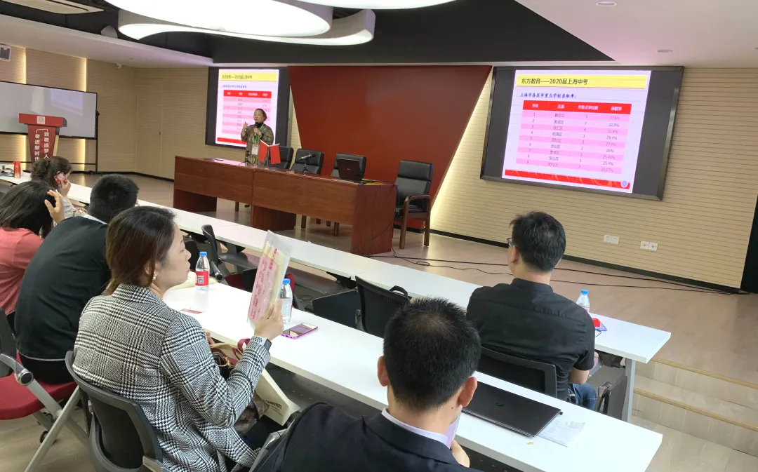 2026上海中考升学规划公益讲座邀您参与 ——助力松江学子精准规划,决胜未来! 第24张