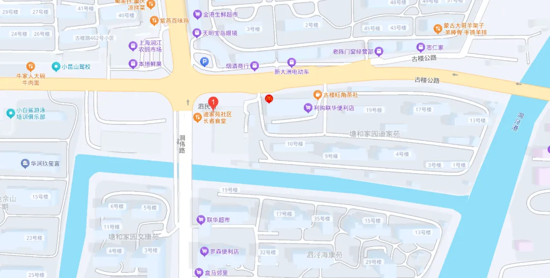 2026上海中考升学规划公益讲座邀您参与 ——助力松江学子精准规划,决胜未来! 第36张