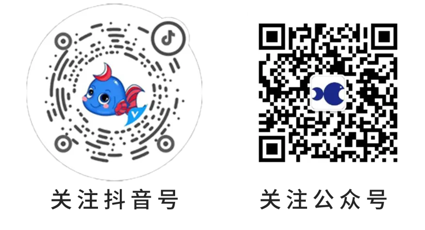 2026上海中考升学规划公益讲座邀您参与 ——助力松江学子精准规划,决胜未来! 第57张
