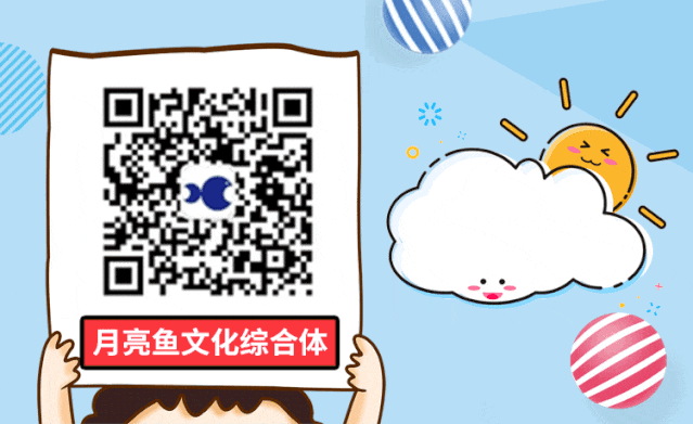 2026上海中考升学规划公益讲座邀您参与 ——助力松江学子精准规划,决胜未来! 第58张