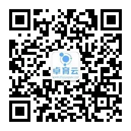 2026山西初中学业水平考试适应与模拟(万人同考)| 以考代练、以评促学、精准发力、高效备战2026年山西中考! 第14张