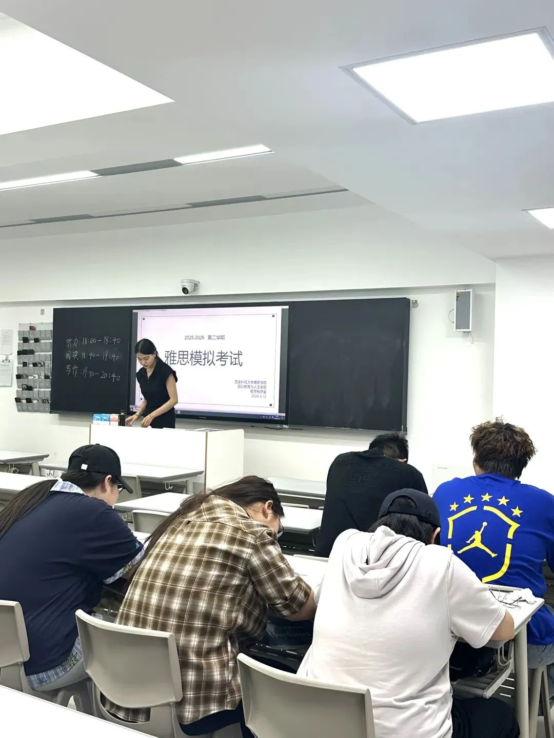 雅思教研室组织本学期雅思模拟考试 第38张 雅思教研室组织本学期雅思模拟考试 第38张