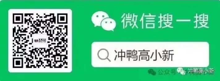 雅思教研室组织本学期雅思模拟考试 第57张 雅思教研室组织本学期雅思模拟考试 第57张