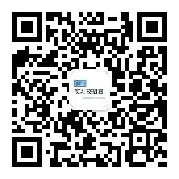 江西事业单位面试真题解析合集(省直/南昌/九江/上饶/吉安/宜春/赣州/抚州…)免费领 第8张