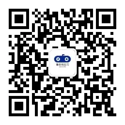 江西事业单位面试真题解析合集(省直/南昌/九江/上饶/吉安/宜春/赣州/抚州…)免费领 第9张