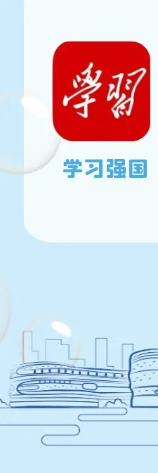 最新公布!广州中考名额分配结果出炉→ 第9张