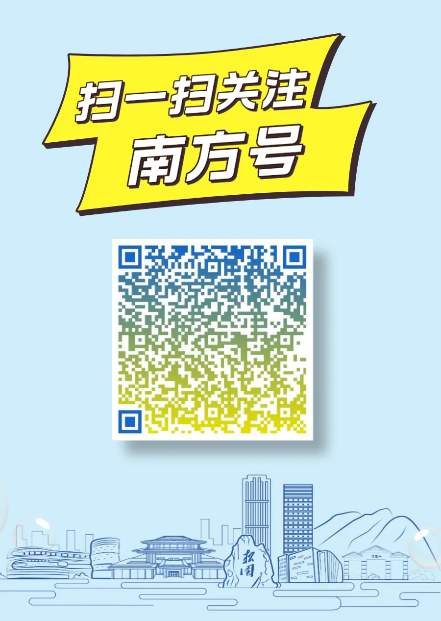 最新公布!广州中考名额分配结果出炉→ 第12张