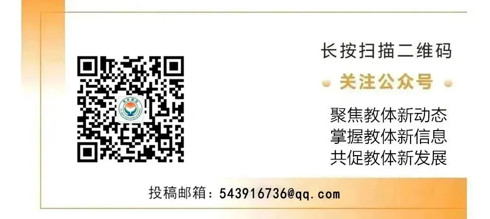 余庆县2026年中考加分资格审查合格名册公示 第1张