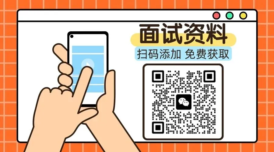 高中俄语教资面试|5 篇真题试讲稿 第2张