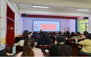 平定县2026年中考考前英语教学质量分析暨复习备考研讨活动 第3张