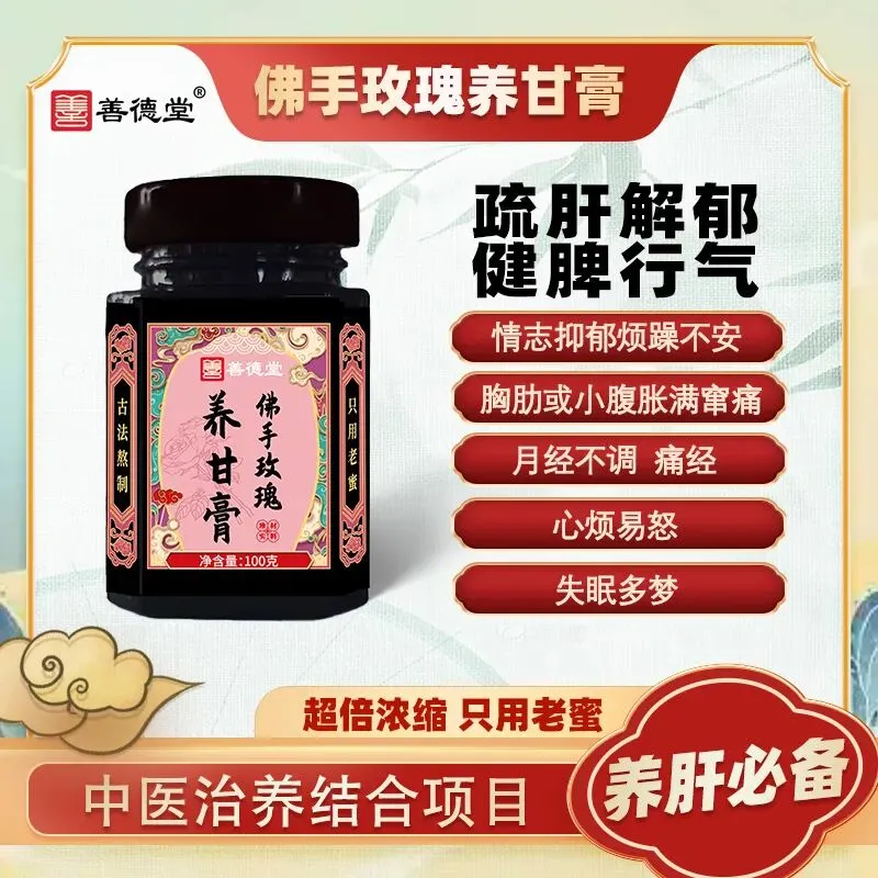 惠世汉方「护考行动」:中考高临近孩子压力大,该如何正确提高“抗压力”→ 第18张