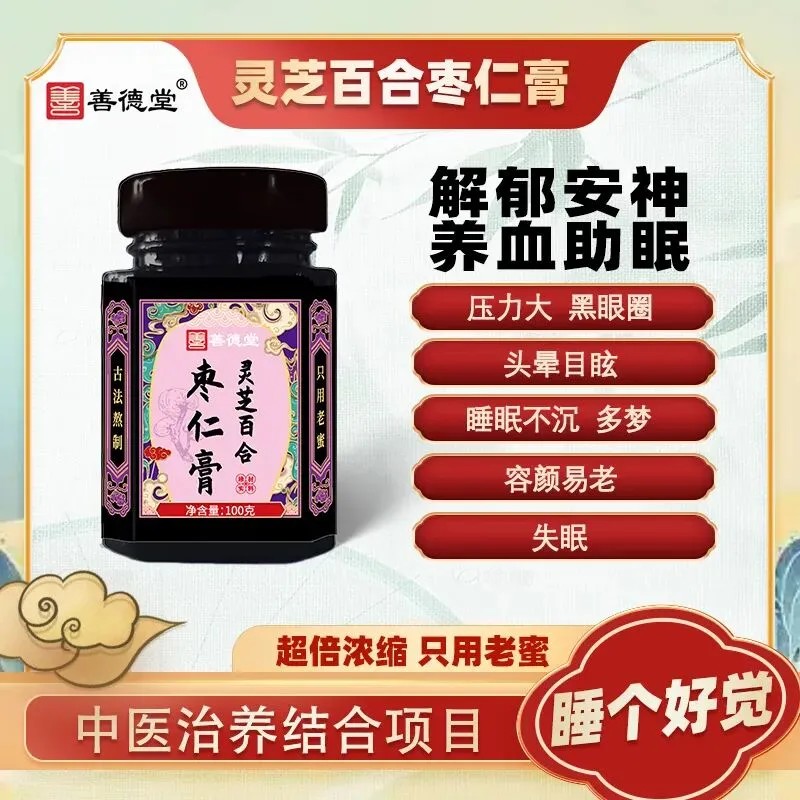 惠世汉方「护考行动」:中考高临近孩子压力大,该如何正确提高“抗压力”→ 第20张