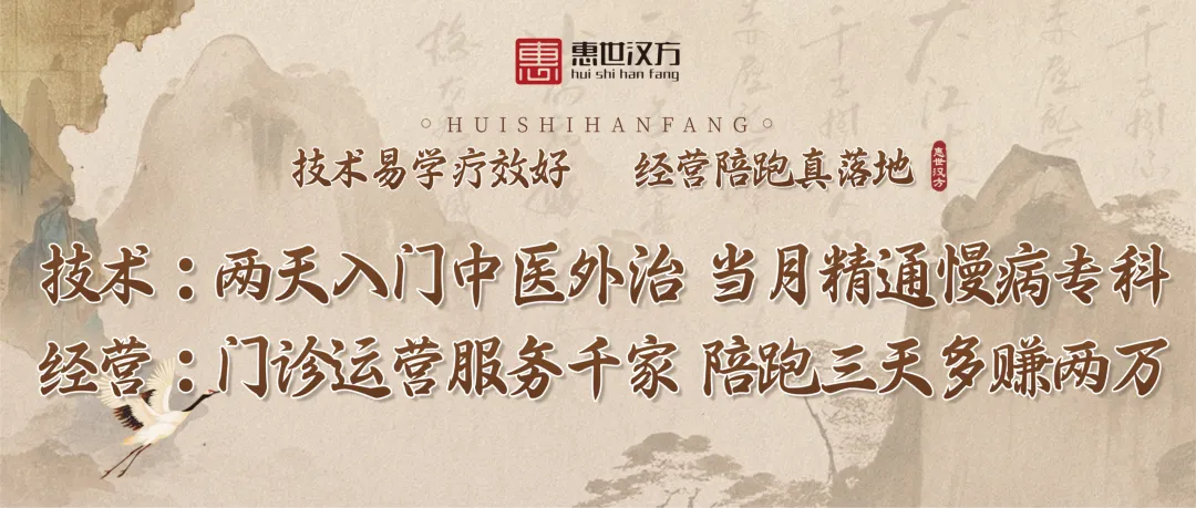 惠世汉方「护考行动」:中考高临近孩子压力大,该如何正确提高“抗压力”→ 第27张