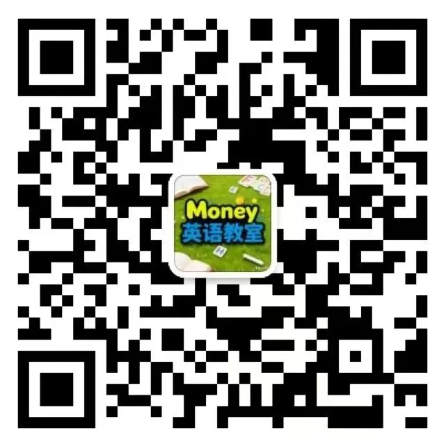 【最新英语试卷】2025-2026下学期5月福田二模试卷 第21张