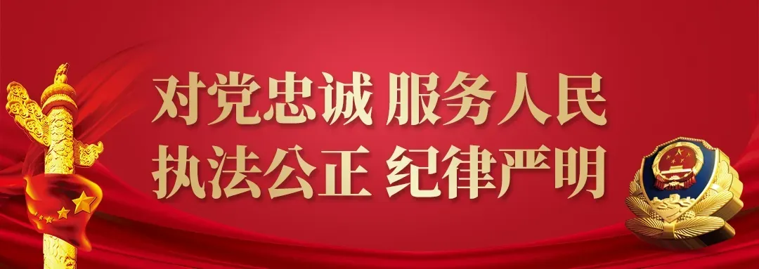 关于中考期间对部分路段实行交通管制的通告 第1张