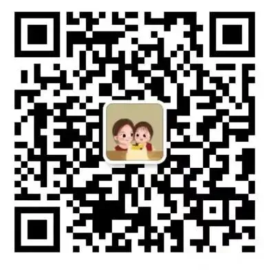 【免费分享】2026小升初英语模拟试卷,含答案,高清电子版可打印! 第16张