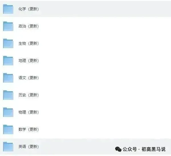 【九江三模】2026届高三九江第三次模拟考试《语文》 试卷答案 第3张