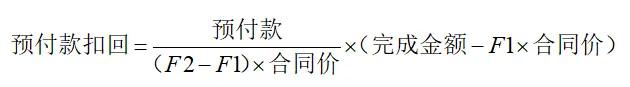 监理:拿到试卷总会突然忘记的17条知识点,提前开背! 第14张