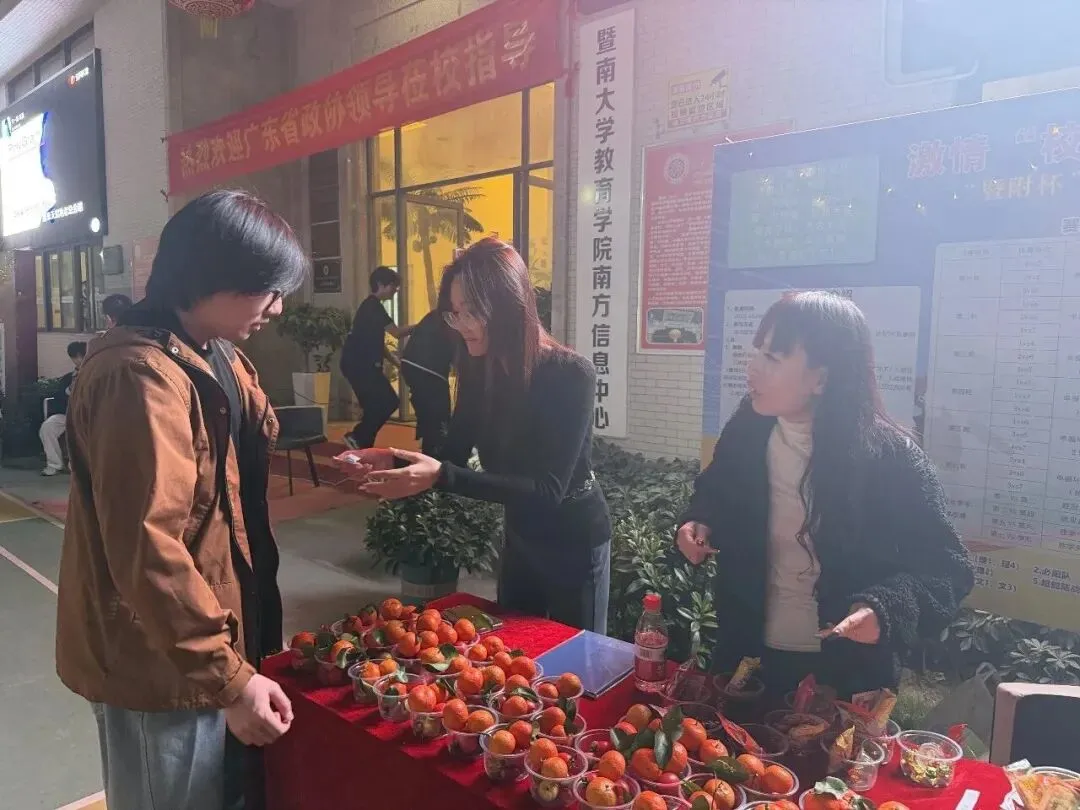 暨附联考元旦游园晚会暨模拟考表彰会顺利举行 第5张 暨附联考元旦游园晚会暨模拟考表彰会顺利举行 第5张